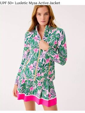 Lilly Pulitzer UPF 50+ Luxletic Mysa Active Jacket NWOT